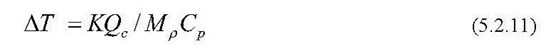 煙層平均溫度與環(huán)境溫度的差計算公式