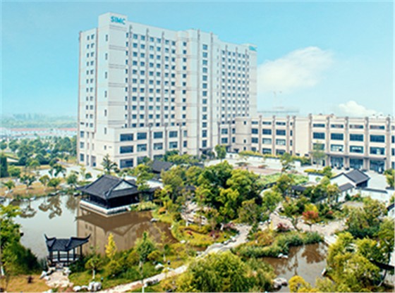 上海國(guó)際醫(yī)學(xué)中心消防設(shè)施維保檢測(cè)