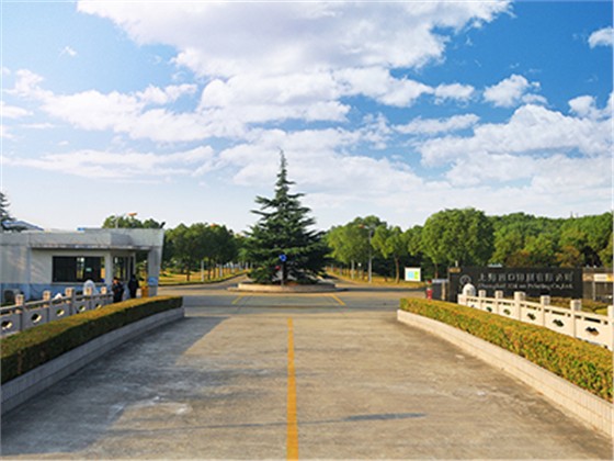 上海西口印刷消防設(shè)施年檢