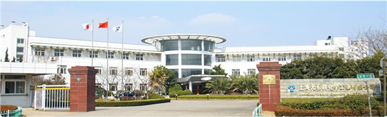 上海尤希路化工消防維保