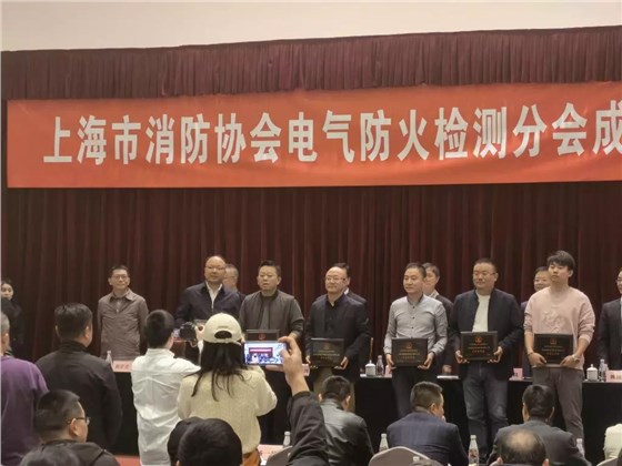 微信圖片_20211009110636