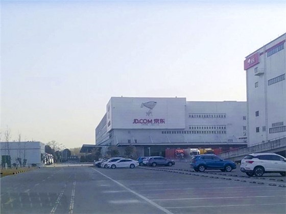 京東亞洲一號(hào)消防設(shè)施年檢