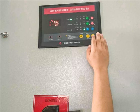 上海消防檢測(cè)公司現(xiàn)場(chǎng)照片