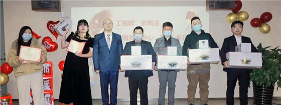 上海天驕消防優(yōu)秀伙伴獎