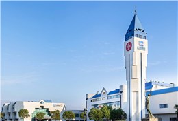 上海上藥信誼藥廠消防查驗(yàn)