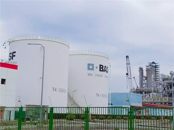 巴斯夫化工消防檢測(cè)評(píng)估