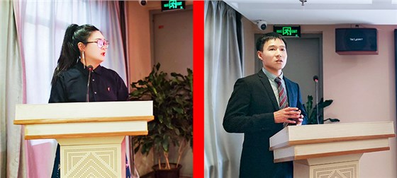 2023上海天驕消防年會(huì)