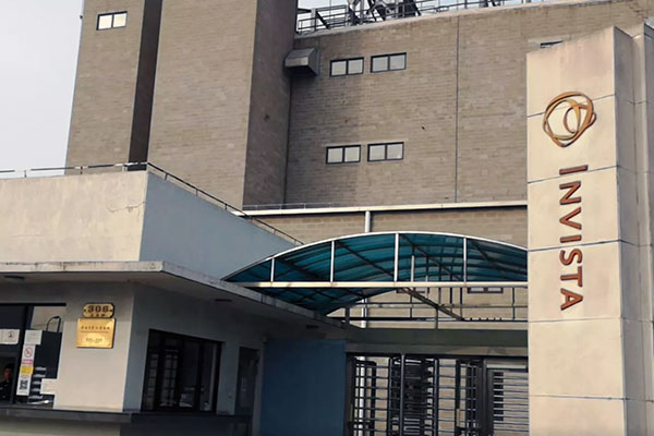 英威達特種纖維(上海)有限公司消防維保 英威達特種纖維(上海)有限公司消防維保