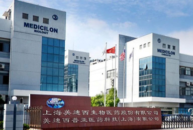 美迪西生物醫(yī)藥消防維護(hù)保養(yǎng)、氣體滅火系統(tǒng)改造 美迪西生物醫(yī)藥消防維護(hù)保養(yǎng)、氣體滅火系統(tǒng)改造