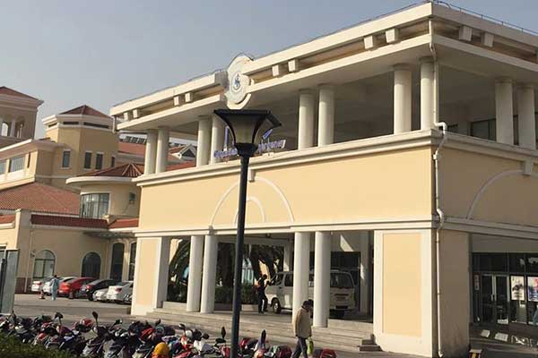 上海市公共衛(wèi)生臨床中心 上海市公共衛(wèi)生臨床中心