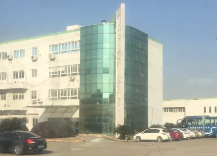 普康藥業(yè)工廠 普康藥業(yè)工廠