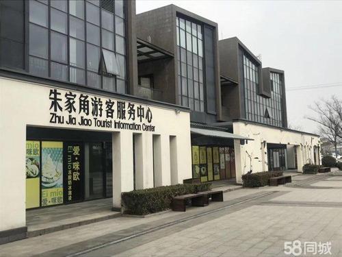 證大朱家角大拇指廣場(chǎng)消防維保項(xiàng)目 證大朱家角大拇指廣場(chǎng)消防維保項(xiàng)目