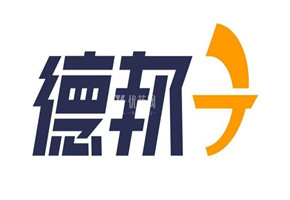 德邦物流 德邦物流