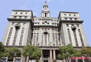 金門大酒店 金門大酒店