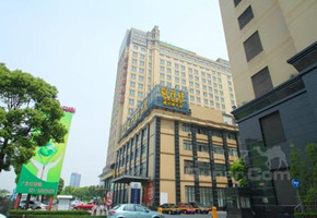 恒碩公寓酒店 恒碩公寓酒店