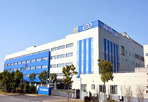 和輝光電 和輝光電