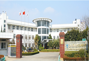 上海尤希路化工 上海尤希路化工