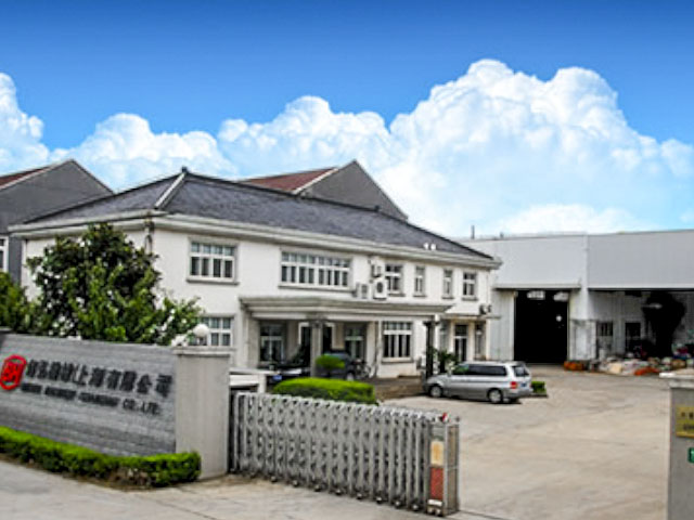 佰弘機械廠房消防安全評估 佰弘機械廠房消防安全評估