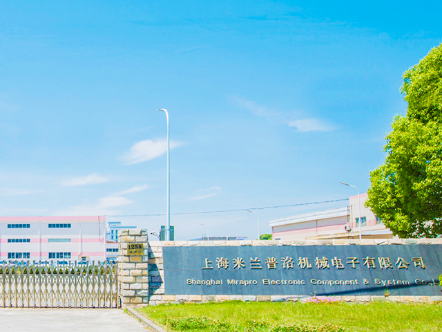 米蘭普洛機(jī)械電子廠房消防維保年檢評(píng)估 米蘭普洛機(jī)械電子廠房消防維保年檢評(píng)估