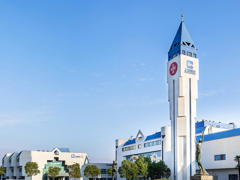 上海上藥信誼藥廠消防查驗(yàn)