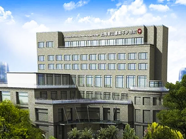 愛(ài)以德高平護(hù)理院消防維保評(píng)估 愛(ài)以德高平護(hù)理院消防維保評(píng)估