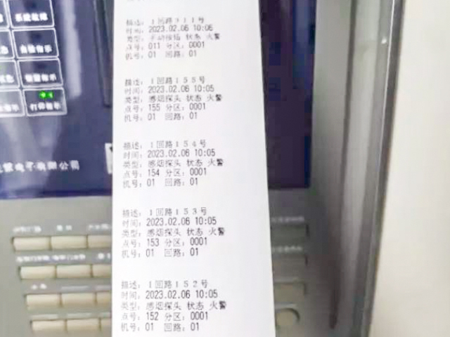 安競(jìng)公寓消防維保 安競(jìng)公寓消防維保