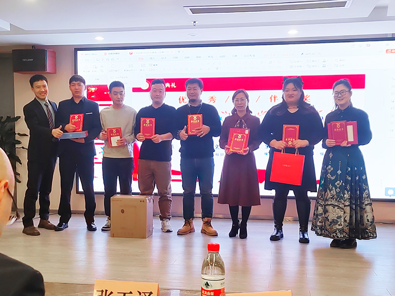 2023上海天驕消防年會